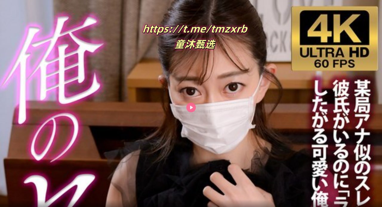 吃胸膜奶膜下刺激视频アジアのHDフルバージョンオンラインストリーミング,观看免费无删减完整版